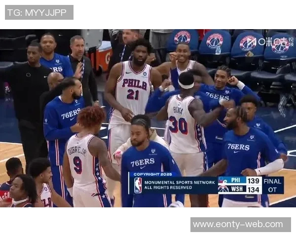 76人双加时苦战老鹰马克西与约翰逊联手难阻对手逆袭